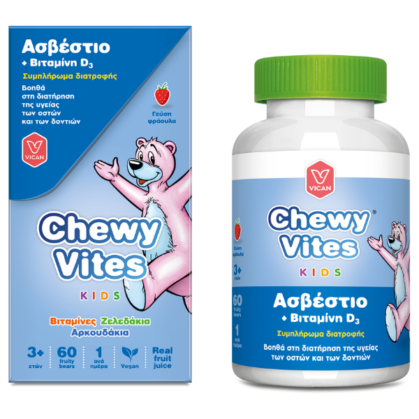Chewy Vites Kids Calcium & Vitamin D3 60 karamele