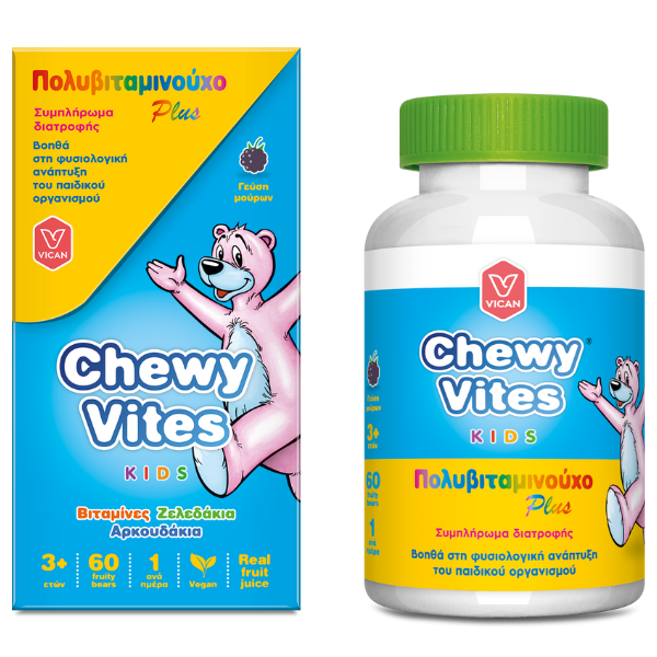 Chewy Vites Kids Multivitamin Plus 60 karamele