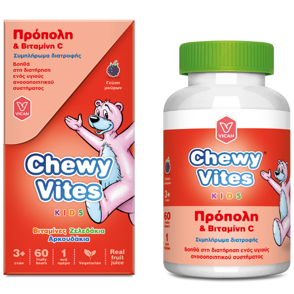 Chewy Vites Kids Propolis & Vitamin C 60 karamele