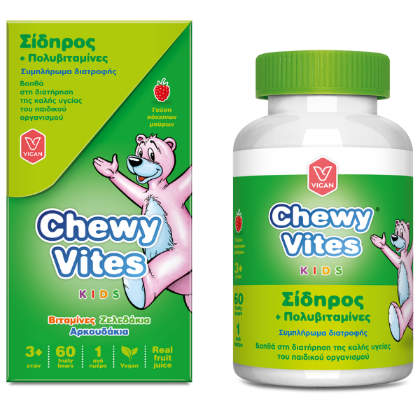Chewy Vites Kids Iron & Multivitamins 60 karamele