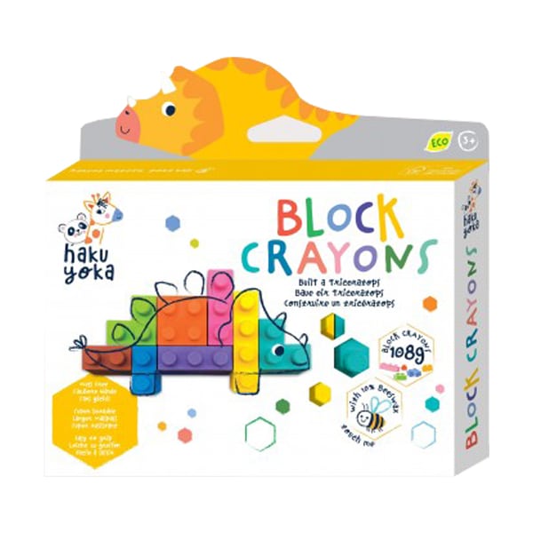 Haku Yoka Block Crayons Set of Crayons - Blocks set - Triceratops