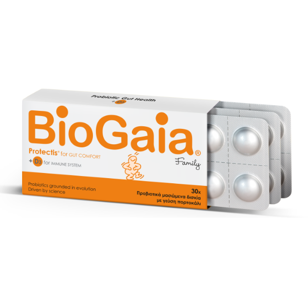 BioGaia Protectis + D3 Family 30 tableta përtypëse