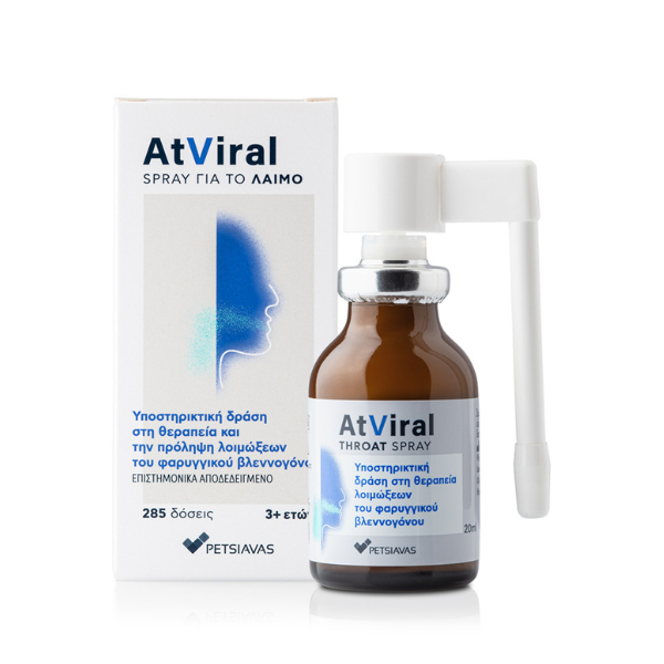 AtViral Oral Spray 20 ml