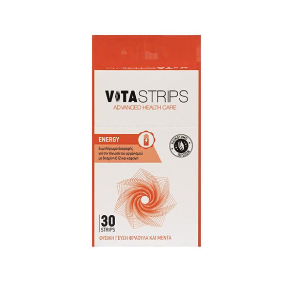 Vitastrips Energy 30 shirita