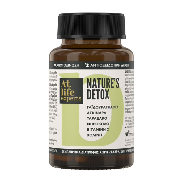 AtLife Experts Nature's Detox 60 kapele