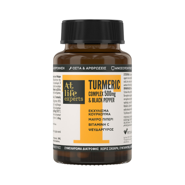 AtLife Experts Turmeric Complex 500mg & Black Pepper 30 kapsula