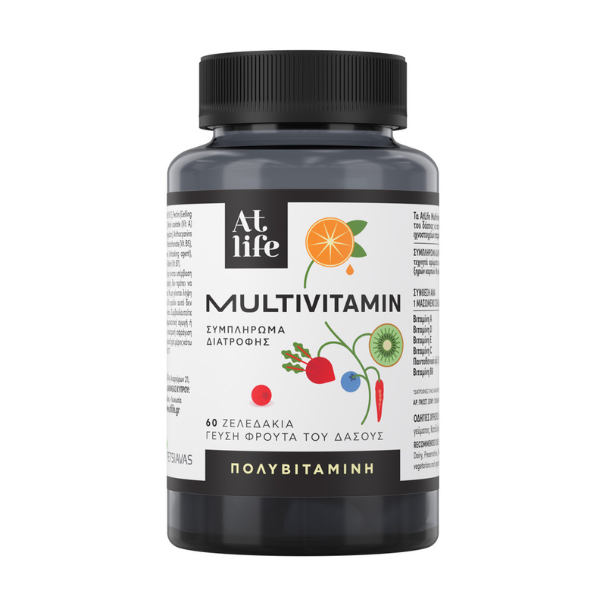 AtLife Multivitamin 60 karamele