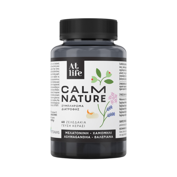 AtLife Calm Nature 60 karamele
