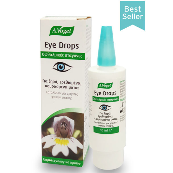 A. Vogel Eye Drops Collyre 10 ml