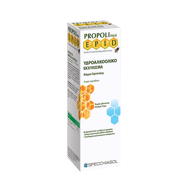Specchiasol E.P.I.D. Propolis Drops 30 ml