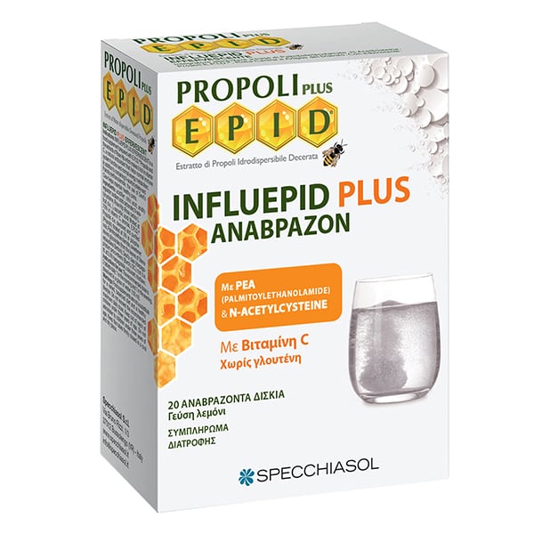 Specchiasol E.P.I.D Influepid Plus (PEA) Tableta 20-efektive