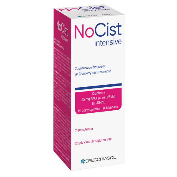 Specchiasol NoCist Intensive 7 bustina