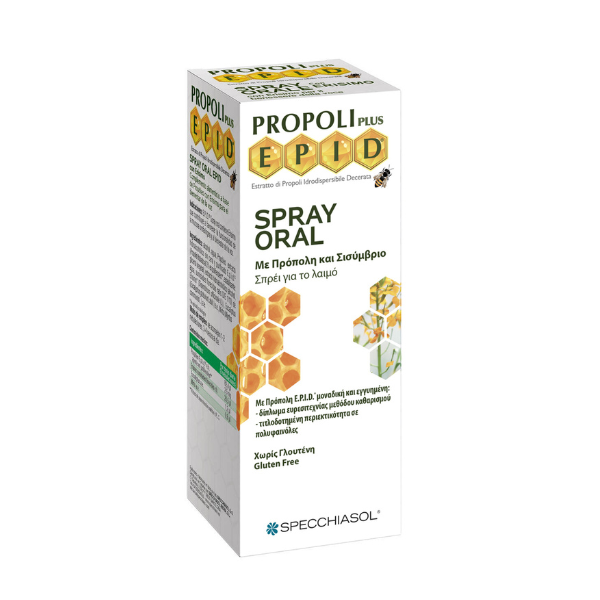 Specchiasol Propoli Plus Epid Oral Spray with Propolis & Sisymbrium 15 ml