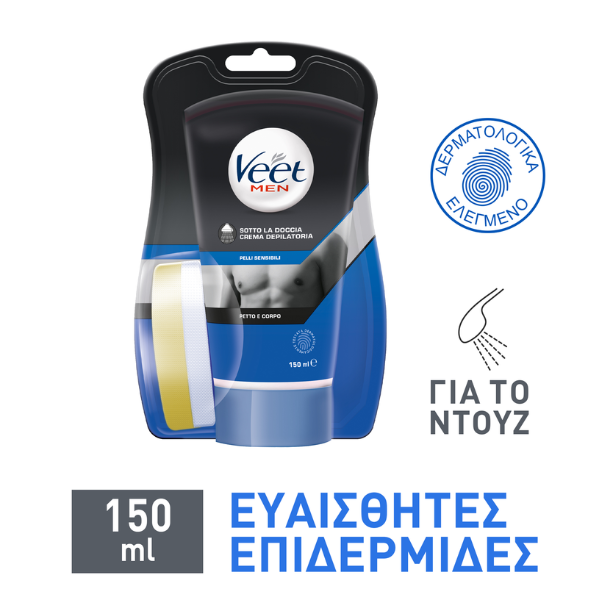 Veet Men In-Shower Hair Removal Cream for Sensitive Skin 150 ml
