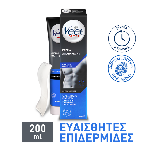 Veet Men Body & Chest Hair Removal Cream for Sensitive Skin 200 ml