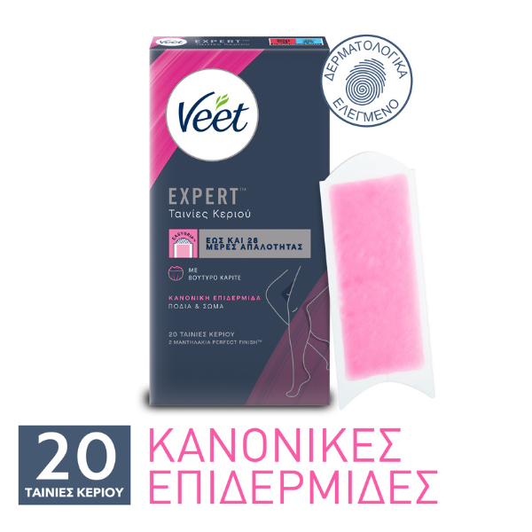Veet Expert Hair Removal Cold Wax Strips Body & Legs Normal Skin 20 copë