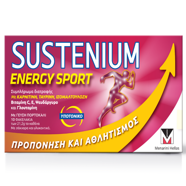 Sustenium Energy Sport Orange Flavor 10 bustina