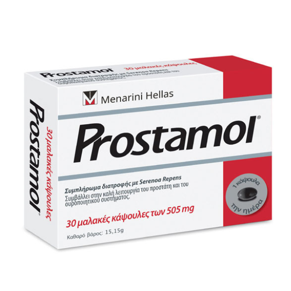 Prostamol 30 kapsula të buta