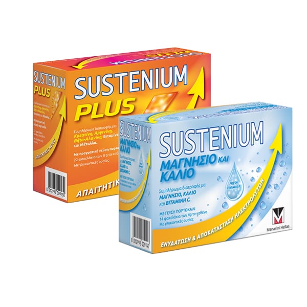 Sustenium Promo Pack with Sustenium Magnesium & Potassium, 14sachets & Sustenium Plus, 22sachets 1 set