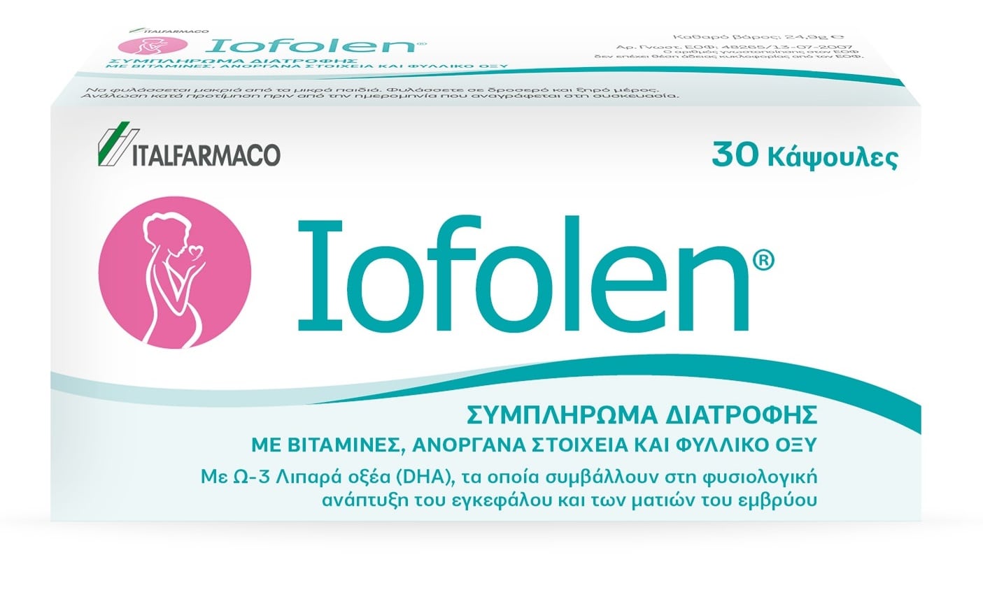 Italfarmaco Iofolen 30 kapsula