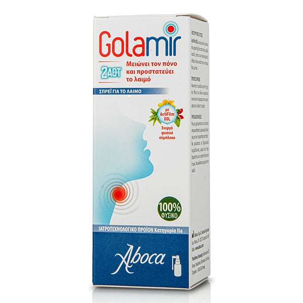 Aboca Golamir 2ACT Sore Throat Spray Adults & Children 6Y+ 30 ml