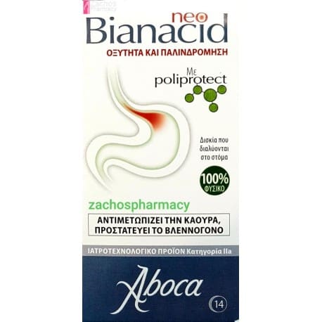 Aboca Neo Bianacid for Acidity & Reflux of the Gastroesophageal Mucosa 14 tableta
