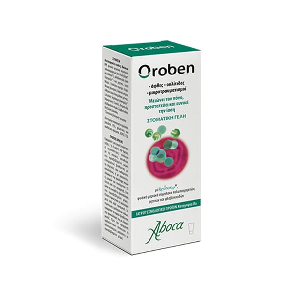 Aboca Oroben Oral Gel that Reduces Pain, Protects & Promotes Healing 15 ml