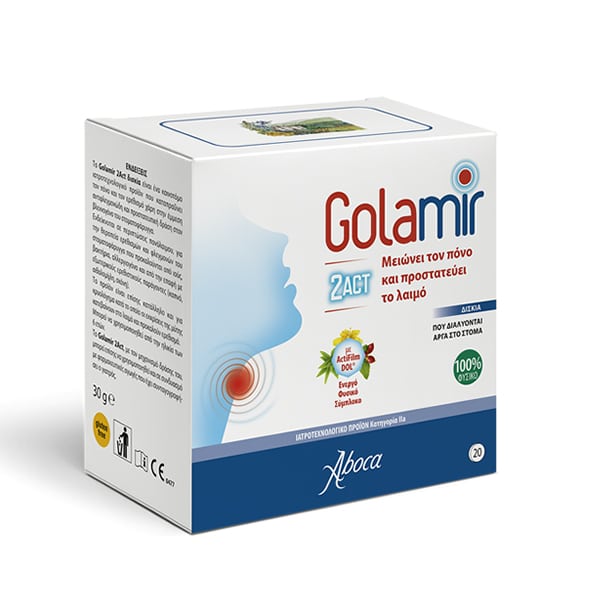 Aboca Golamir 2ACT for Sore Throat Treatment 20 tableta