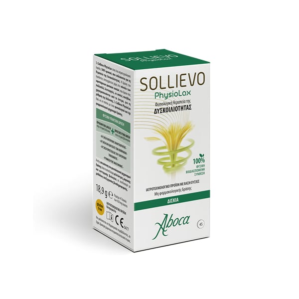 Aboca Sollievo Physiolax 45 tableta