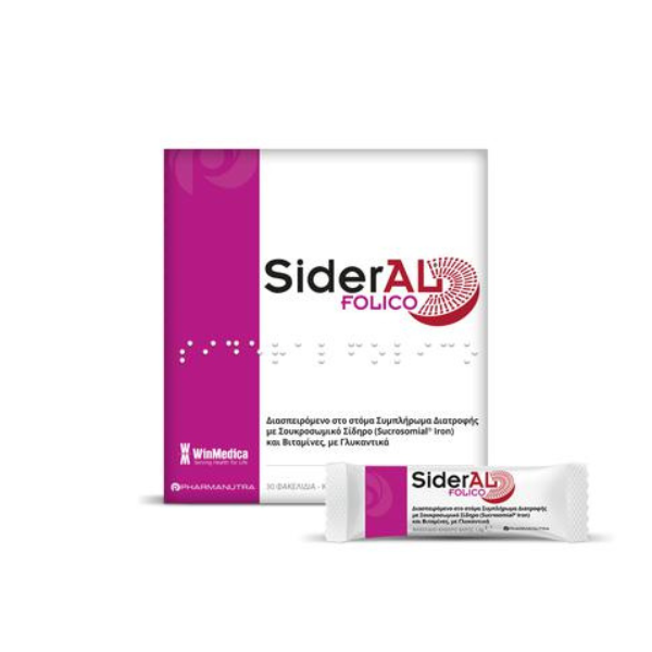 SiderAL Folico 30 bustina
