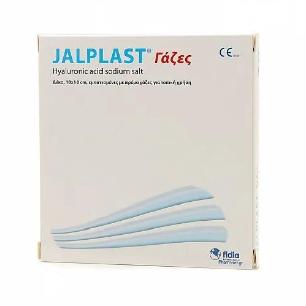 Jalplast Healing Plasters (10 x 10cm) 10 copë