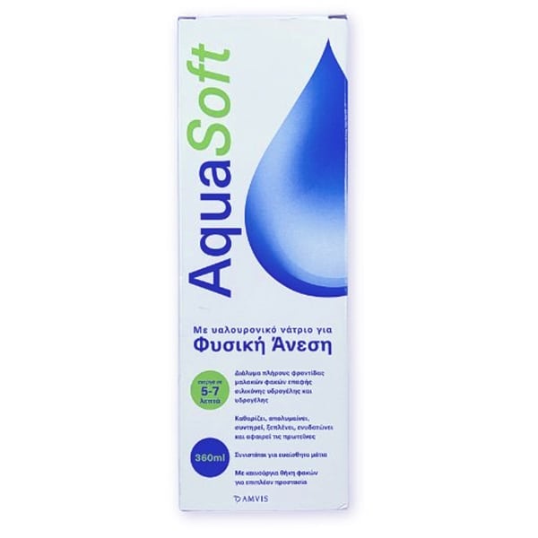 Amvis AquaSoft Contact Lens Cleaning Liquid 360 ml