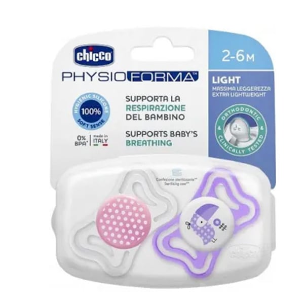 Chicco Physio Forma Light (71031-11) Ergonomic Soother Silicone Teat 2-6m 2 copë - Vjollcë - Rozë