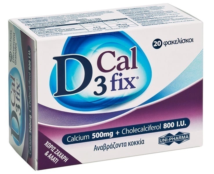 Unipharma D3 Cal Fix 20 bustina