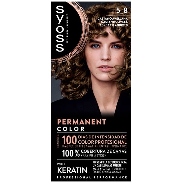 Syoss Color Permanent with Keratin No5-8 Hazelnut Brown 1 copë