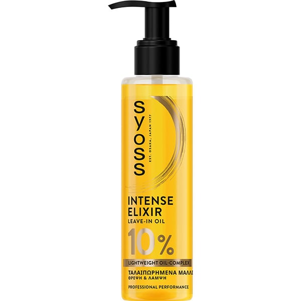 Syoss Treatment Intense Elixir Leave-In Oil 100 ml