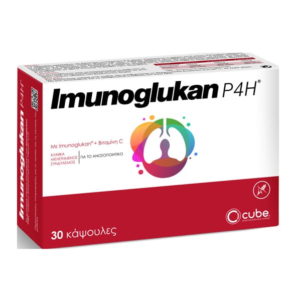 Cube Imunoglukan P4H 30 kapsula