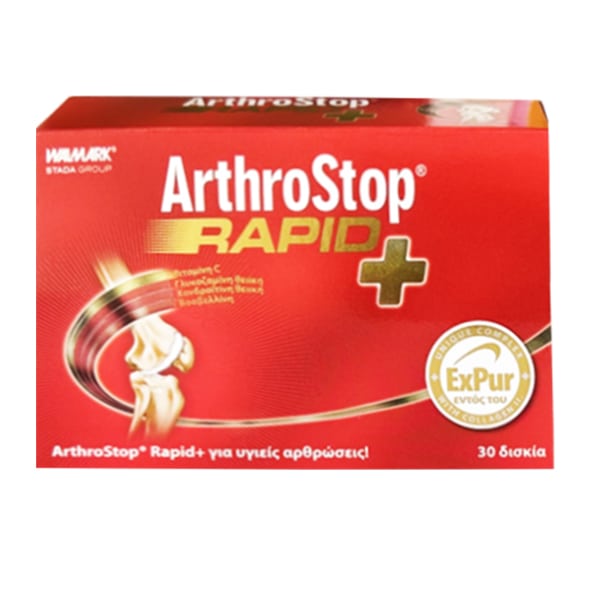 Walmark Proenzi Arthrostop Rapid+ 30 tableta