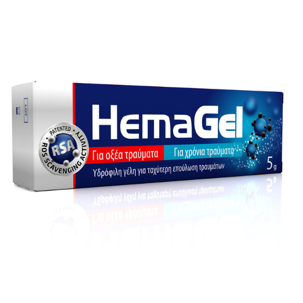 Hemagel Hydrophilic Wound Healing Gel 5g