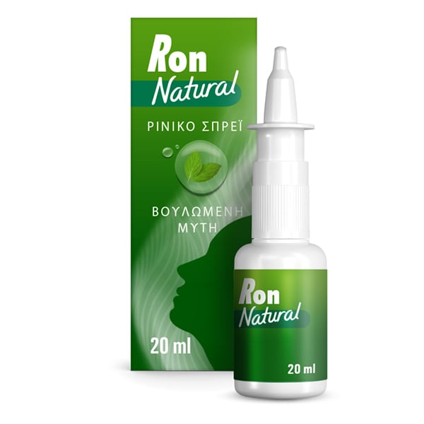 Ron Natural Nasal Spray 20 ml