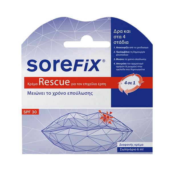 SoreFix Rescue Cold Sore Cream 6 ml