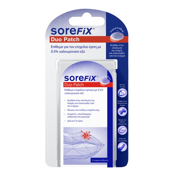 SoreFix Duo Patch Cold Sore Patch 15 copë