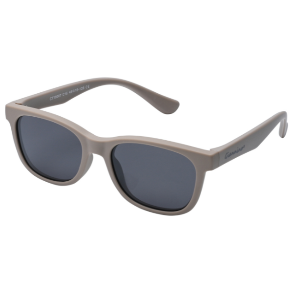 Giannino Polarized Children's Sunglasses (GPG-18007 C16) Grey 1 copë