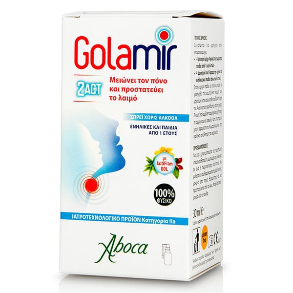 Aboca Golamir 2ACT Alcohol Free Sore Throat Spray Adults & Children 1Y+ 30 ml