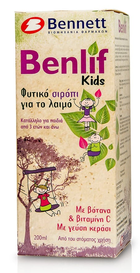 Bennett Benlif Kids Herbal Syrup for Cough, Runny Nose & Sore Throat - Cherry Flavor 200 ml