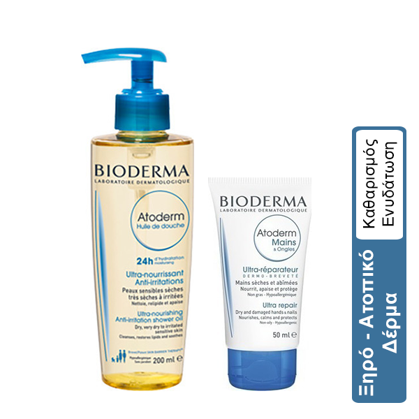 Bioderma Set Daily Care for Dry, Very Dry to Atopic Skin Atoderm Huile de Douche, 200ml & Atoderm Mains 50 ml
