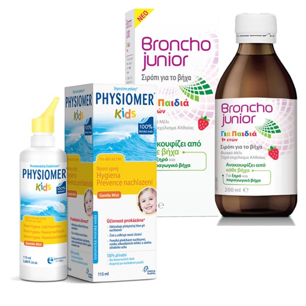 Physiomer Kids Cold Pack with Broncho Junior Cough Syrup, 200ml & Physiomer Kids 115 ml