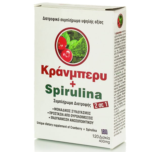 Protonex Cranberry & Spirulina 400mg 120 kapsula