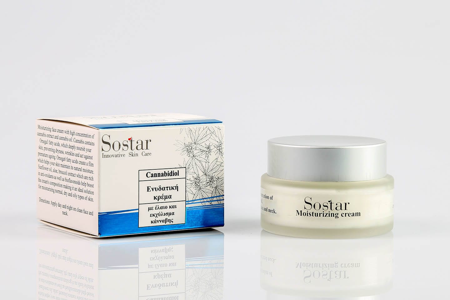 Sostar Cannabidiol Moisturizing Cream with Hemp oil & extract 50 ml