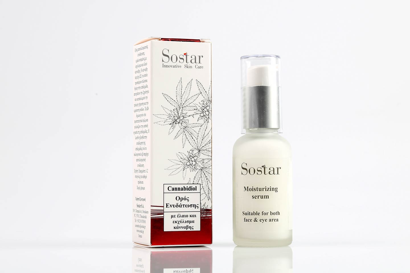 Sostar Cannabidiol Moisturizing Serum with Hemp oil & extract 30 ml